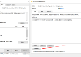 爱奇艺万能联播打不开的解决方式